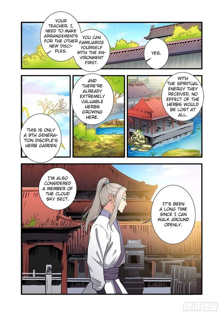 Xian Ni Chapter 136 page 20