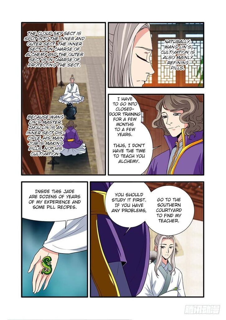 Xian Ni Chapter 136 page 23