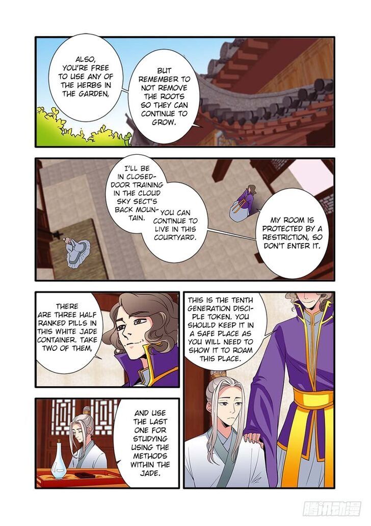 Xian Ni Chapter 137 page 4