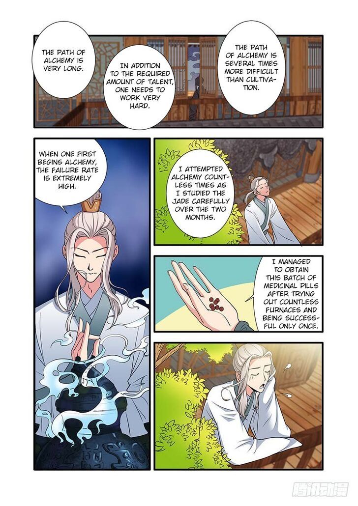 Xian Ni Chapter 137 page 6