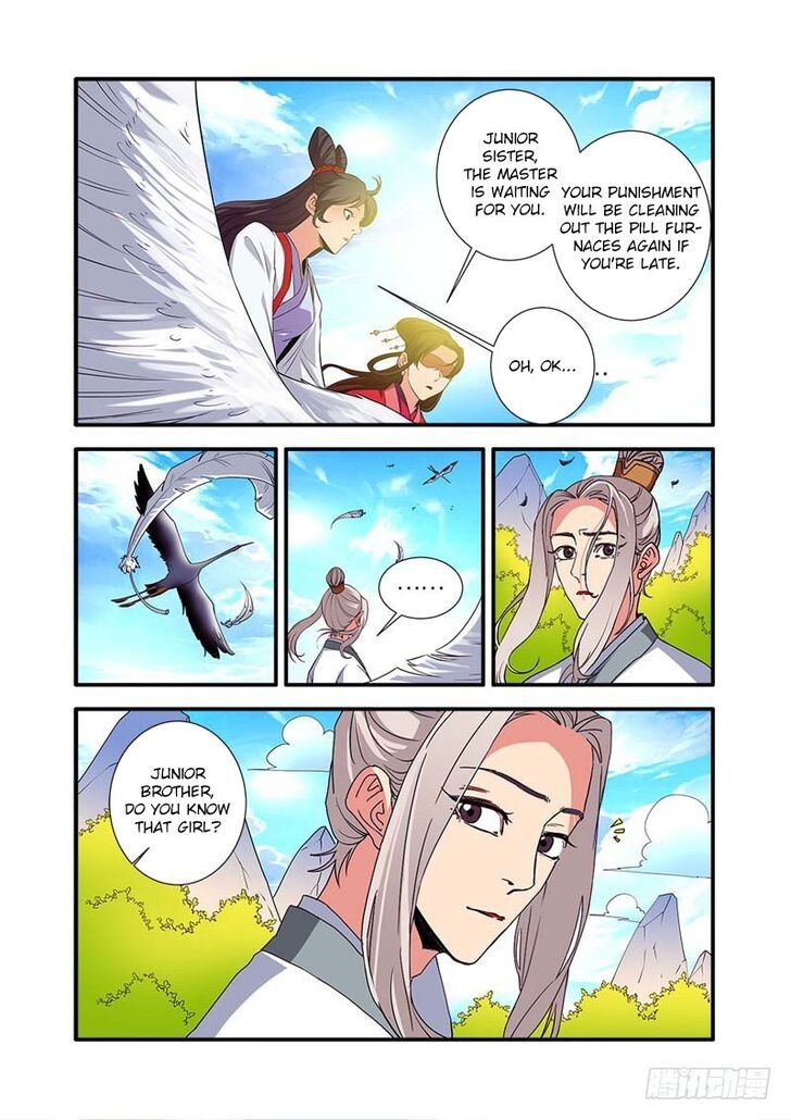 Xian Ni Chapter 137 page 16
