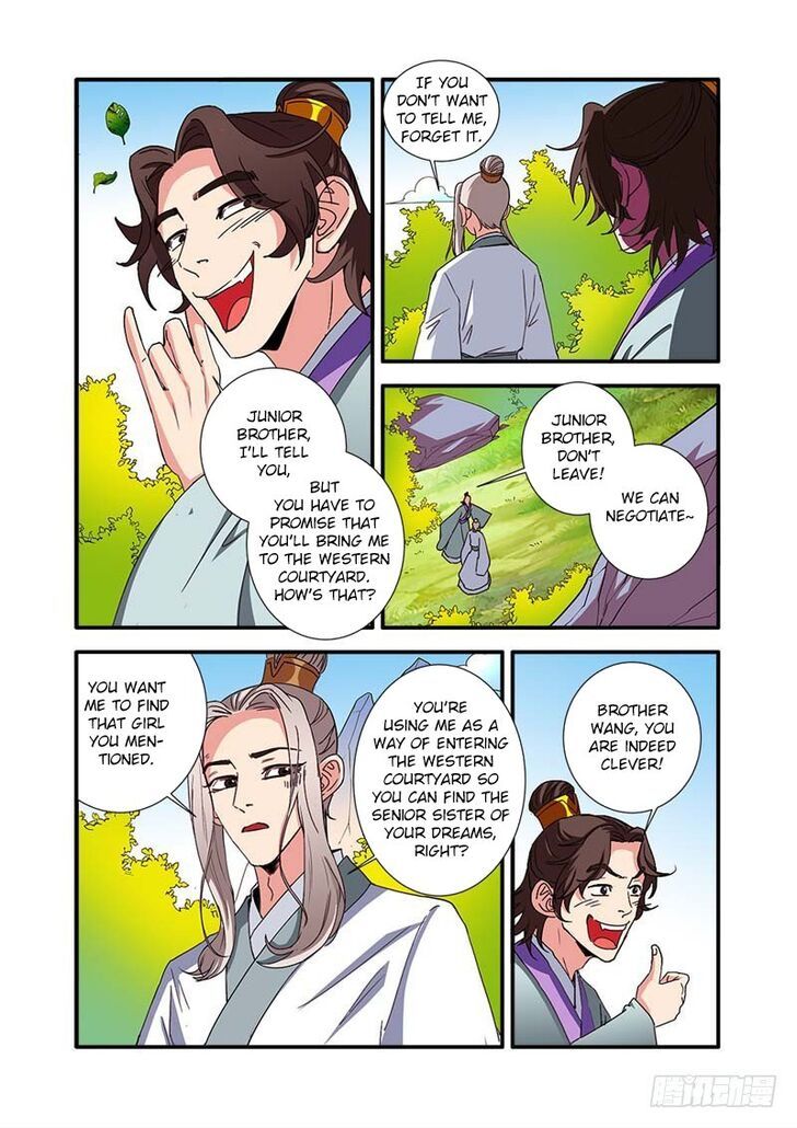 Xian Ni Chapter 137 page 20