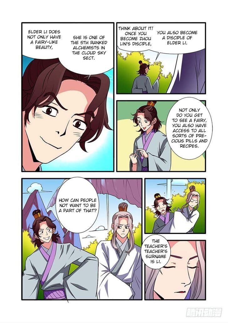 Xian Ni Chapter 137 page 22