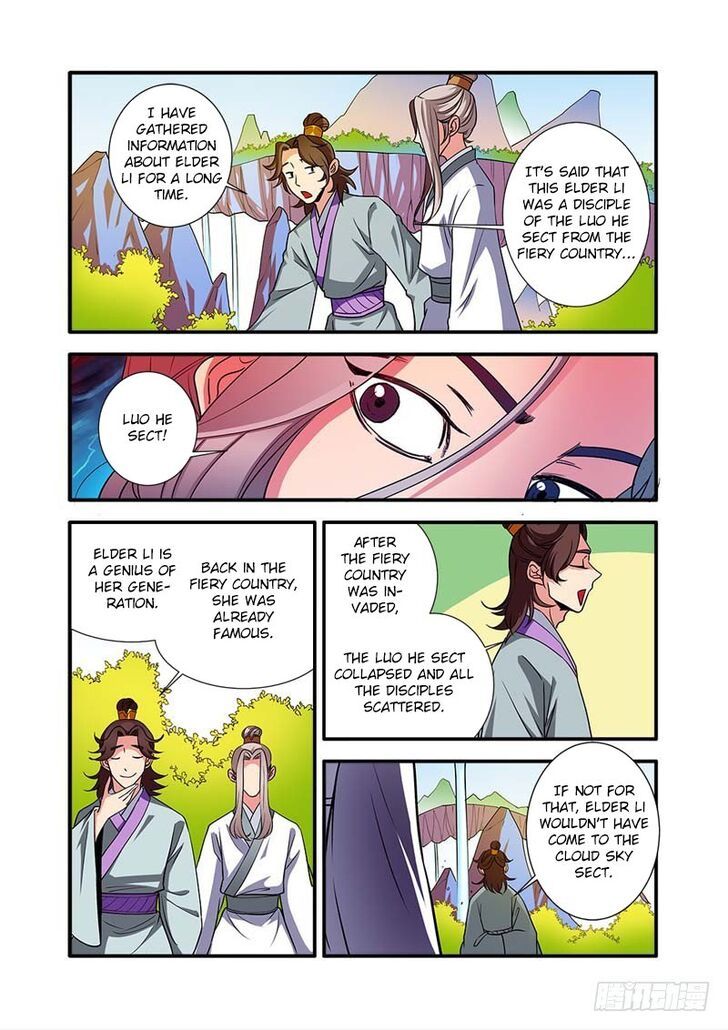 Xian Ni Chapter 137 page 23