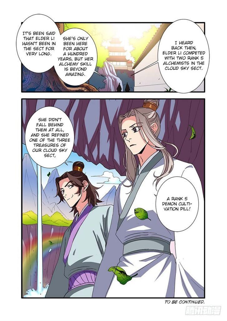 Xian Ni Chapter 137 page 25