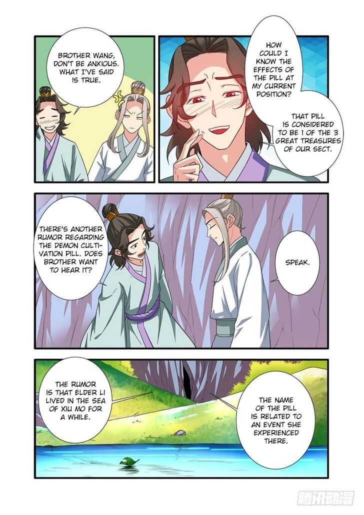 Xian Ni Chapter 138 page 3