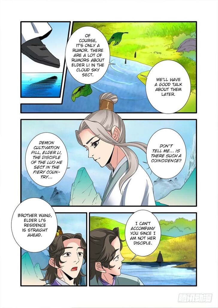 Xian Ni Chapter 138 page 4