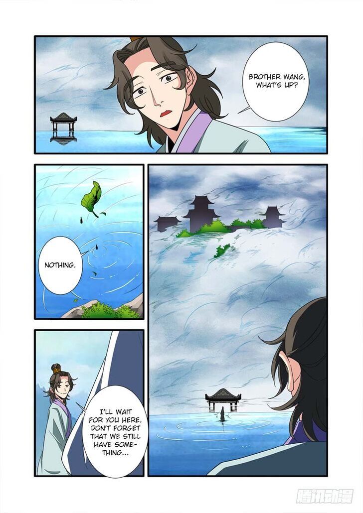 Xian Ni Chapter 138 page 5