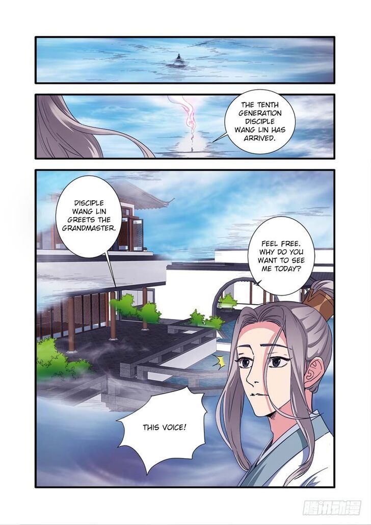 Xian Ni Chapter 138 page 8