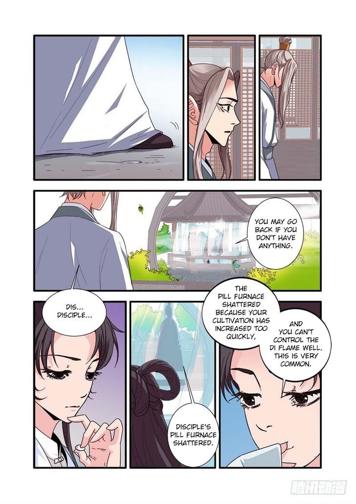 Xian Ni Chapter 138 page 11