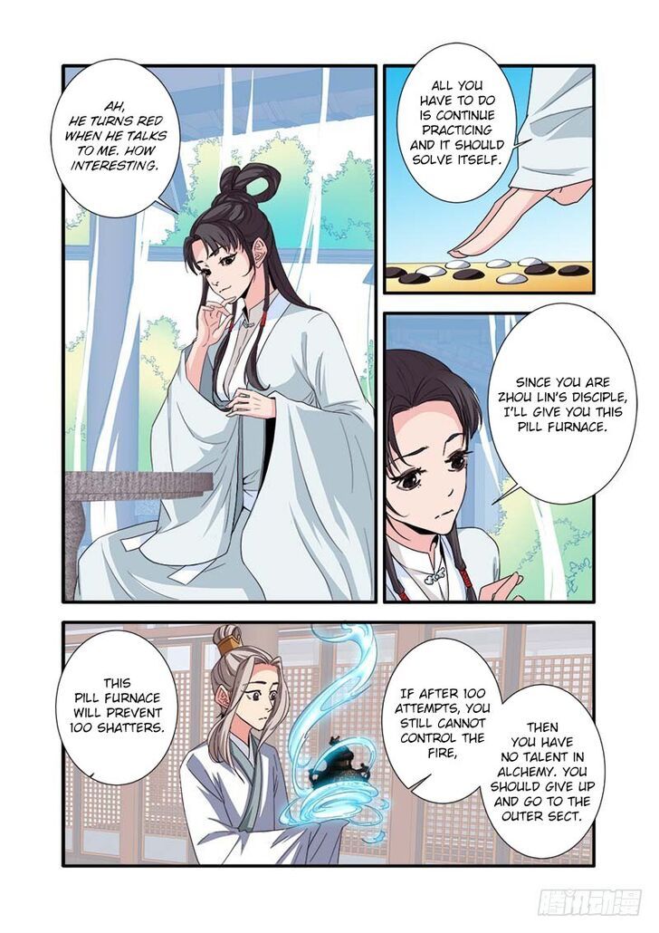 Xian Ni Chapter 138 page 12