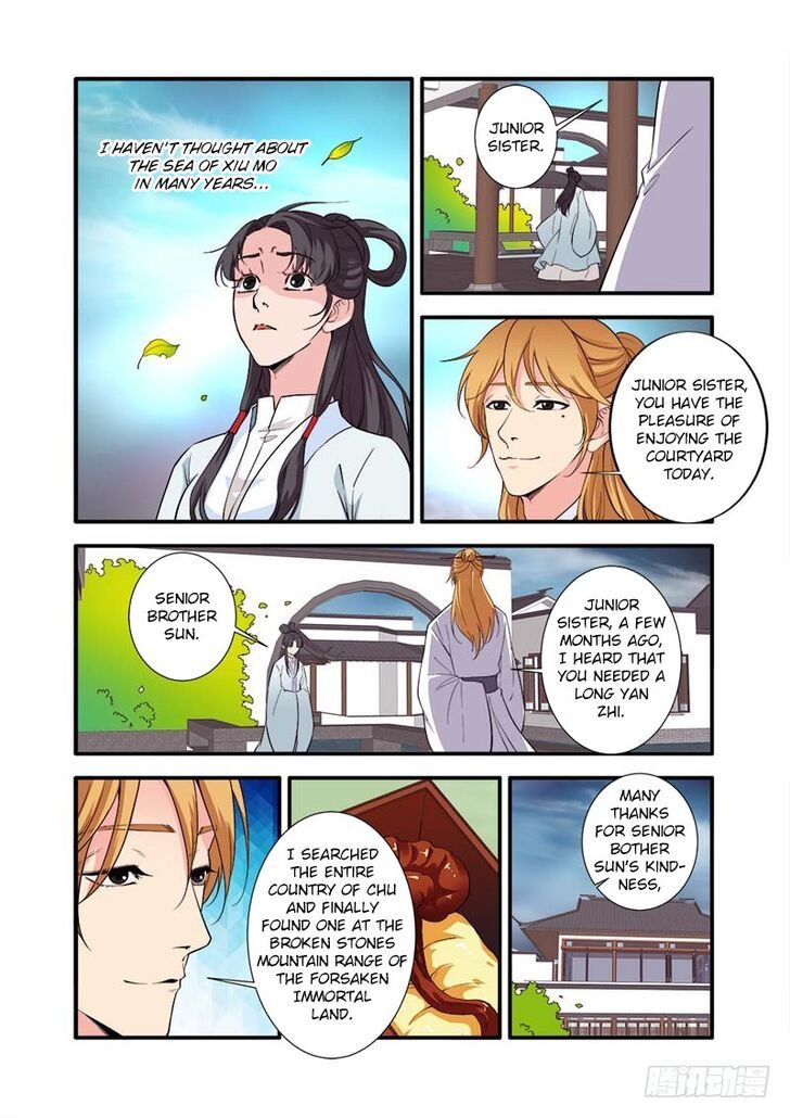 Xian Ni Chapter 138 page 19