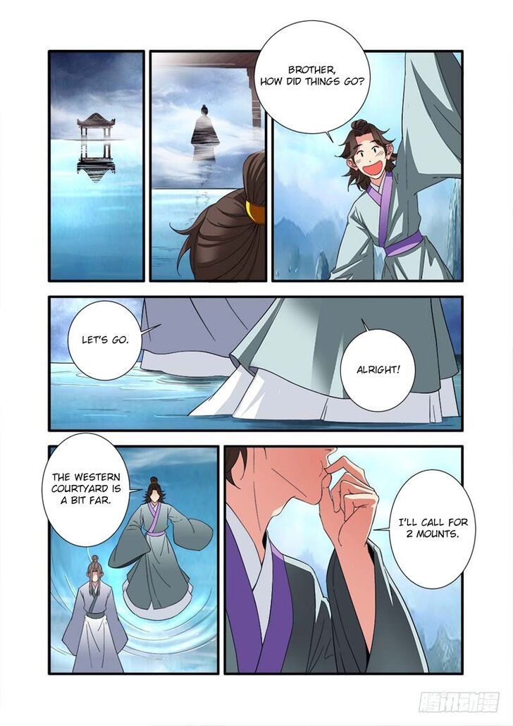 Xian Ni Chapter 138 page 23