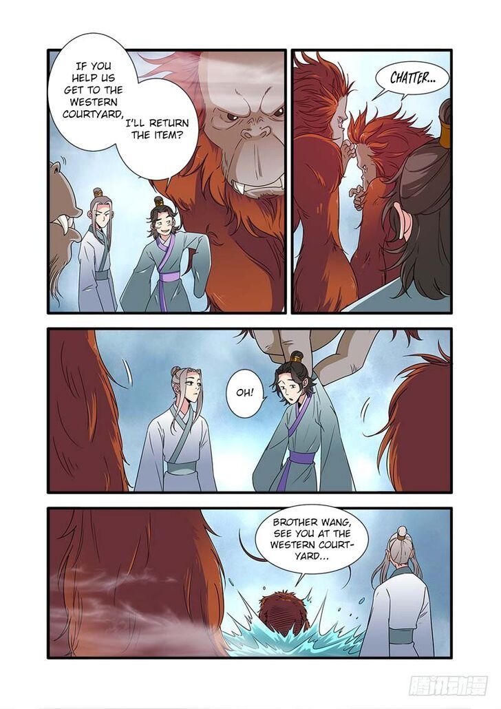 Xian Ni Chapter 139 page 3