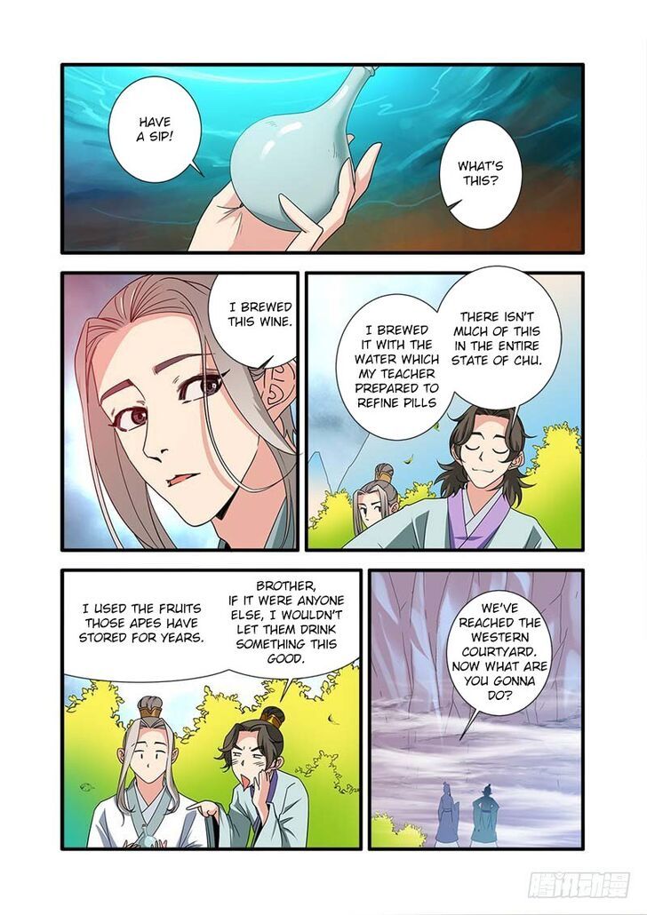 Xian Ni Chapter 139 page 6