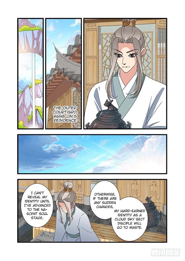 Xian Ni Chapter 139 page 15