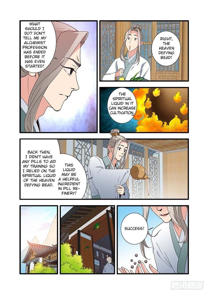 Xian Ni Chapter 139 page 18