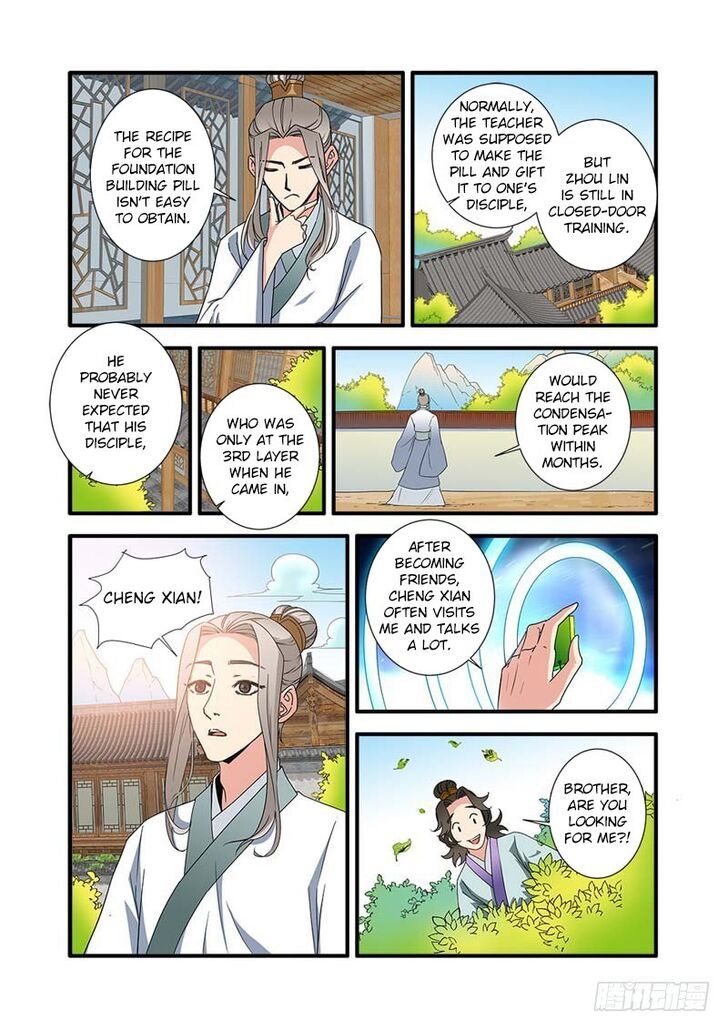 Xian Ni Chapter 139 page 21
