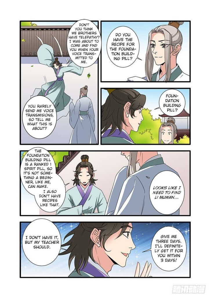 Xian Ni Chapter 139 page 22