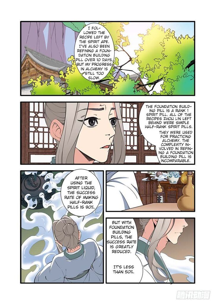 Xian Ni Chapter 140 page 2