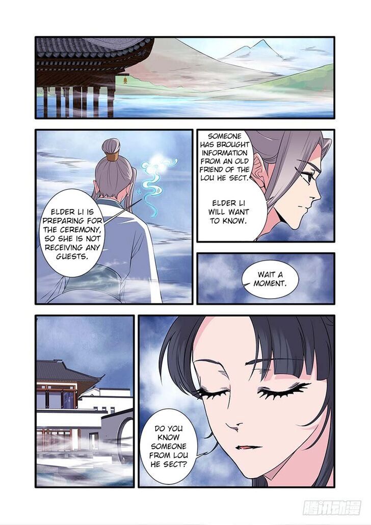 Xian Ni Chapter 141 page 23