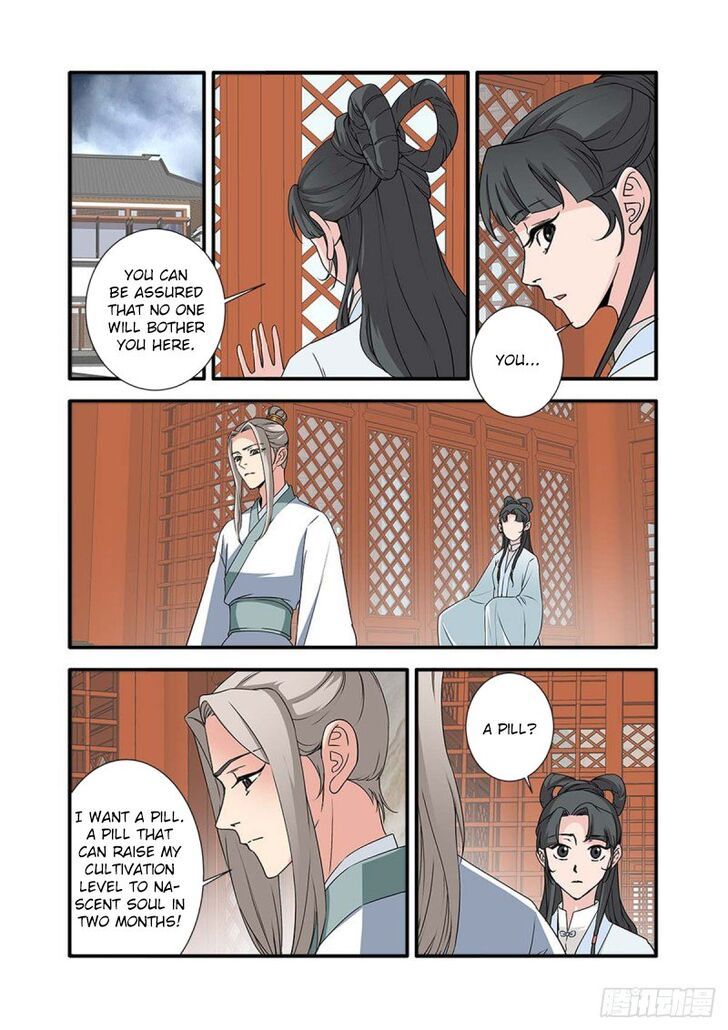 Xian Ni Chapter 142 page 2