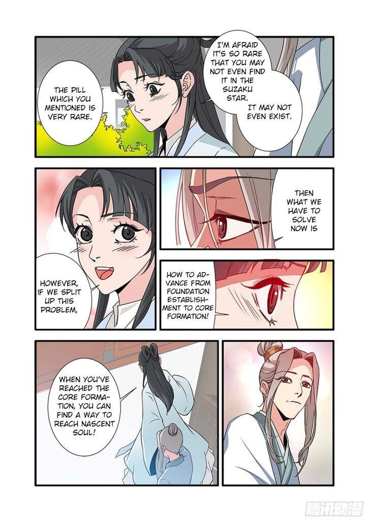 Xian Ni Chapter 142 page 7