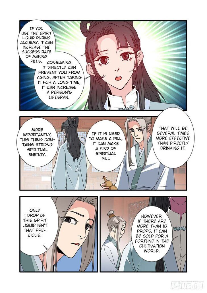Xian Ni Chapter 142 page 11