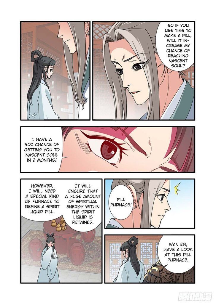 Xian Ni Chapter 142 page 12