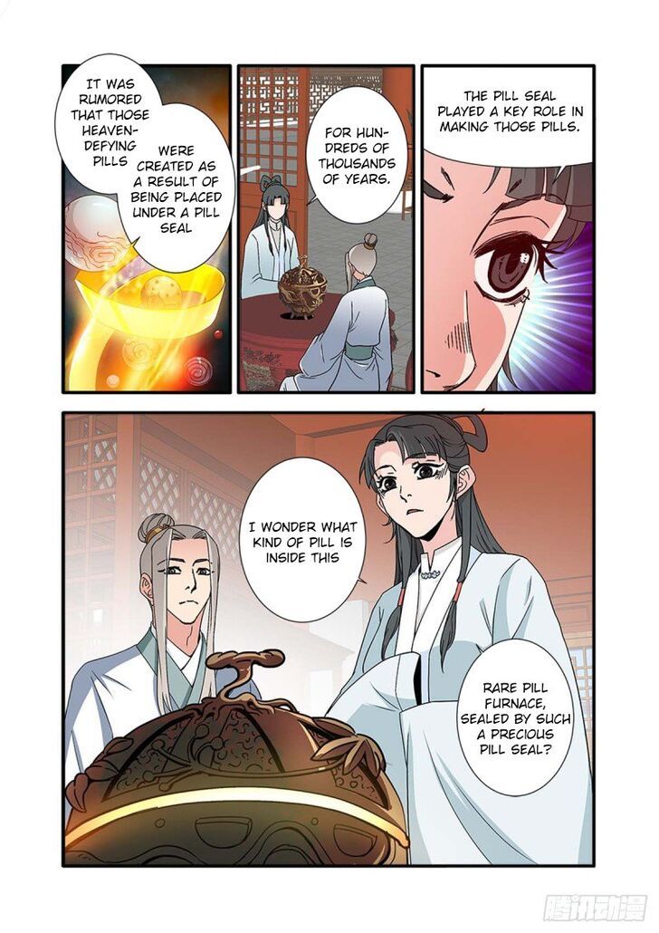 Xian Ni Chapter 142 page 16