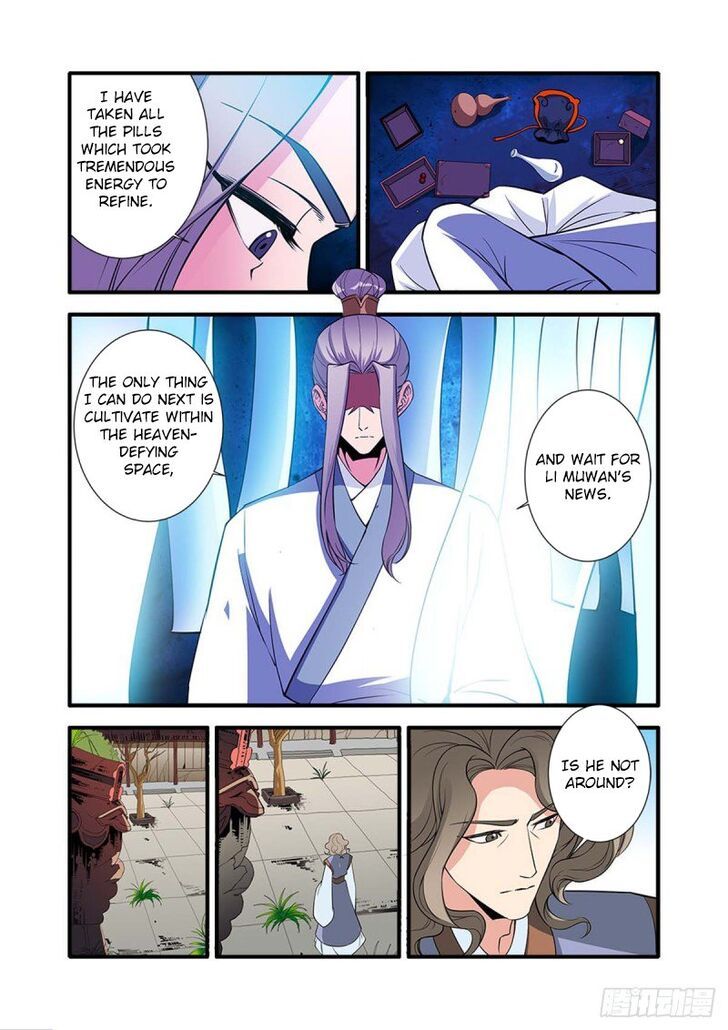Xian Ni Chapter 143 page 3