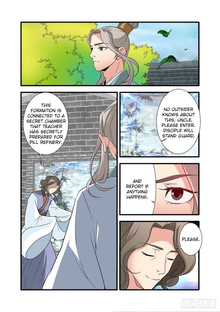 Xian Ni Chapter 143 page 7