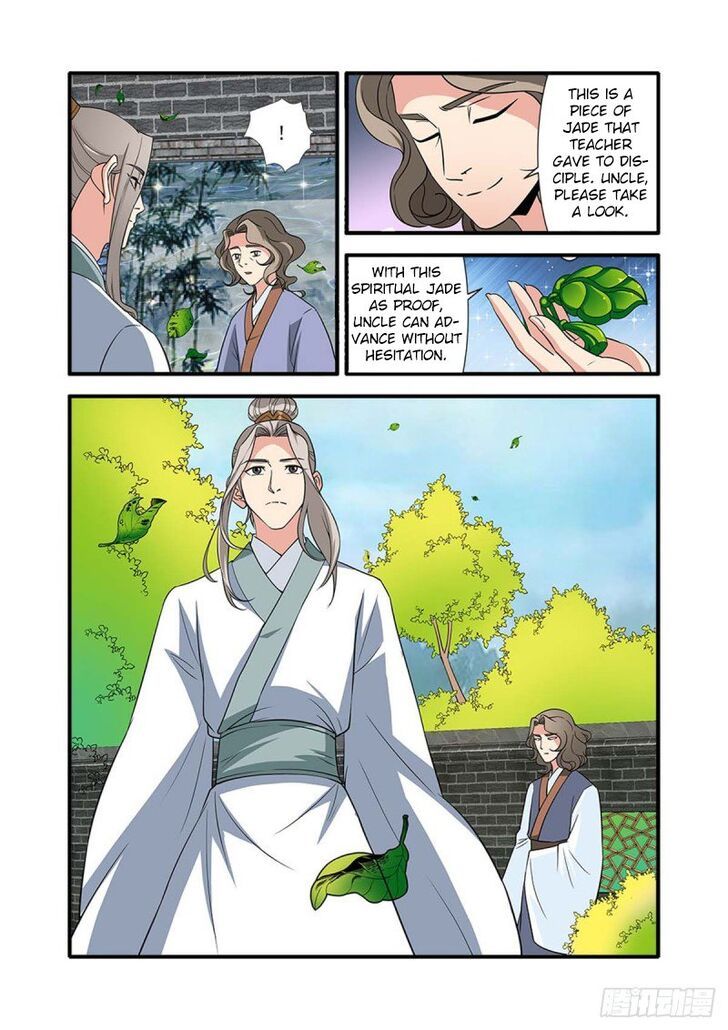Xian Ni Chapter 143 page 8