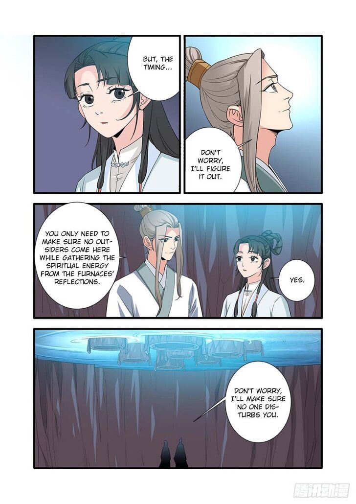 Xian Ni Chapter 143 page 13