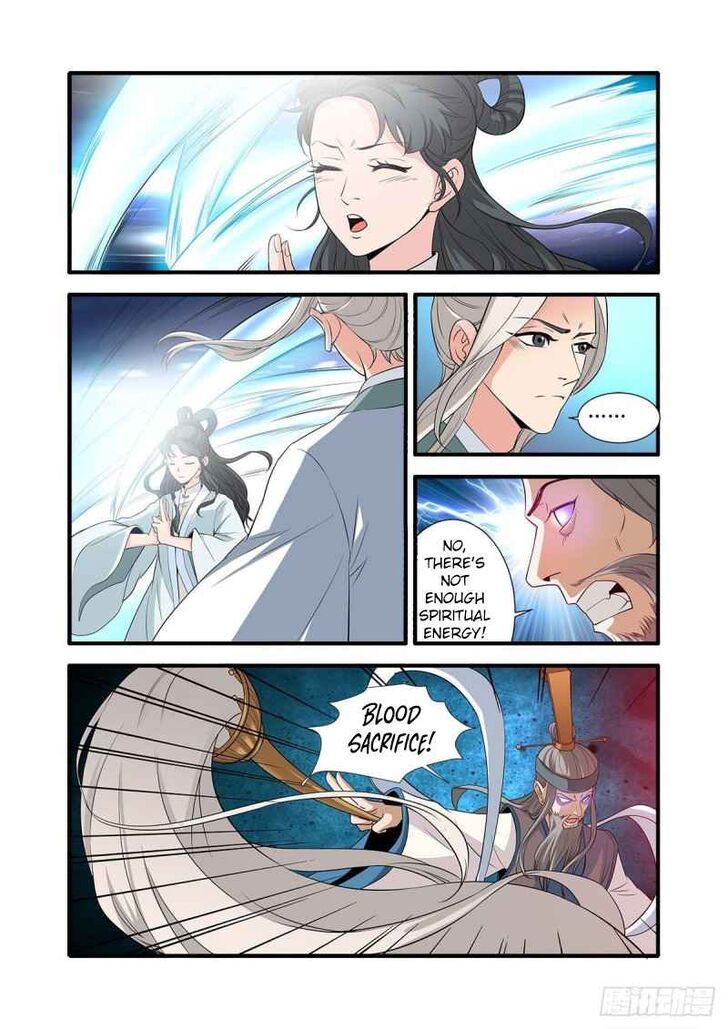 Xian Ni Chapter 144 page 2