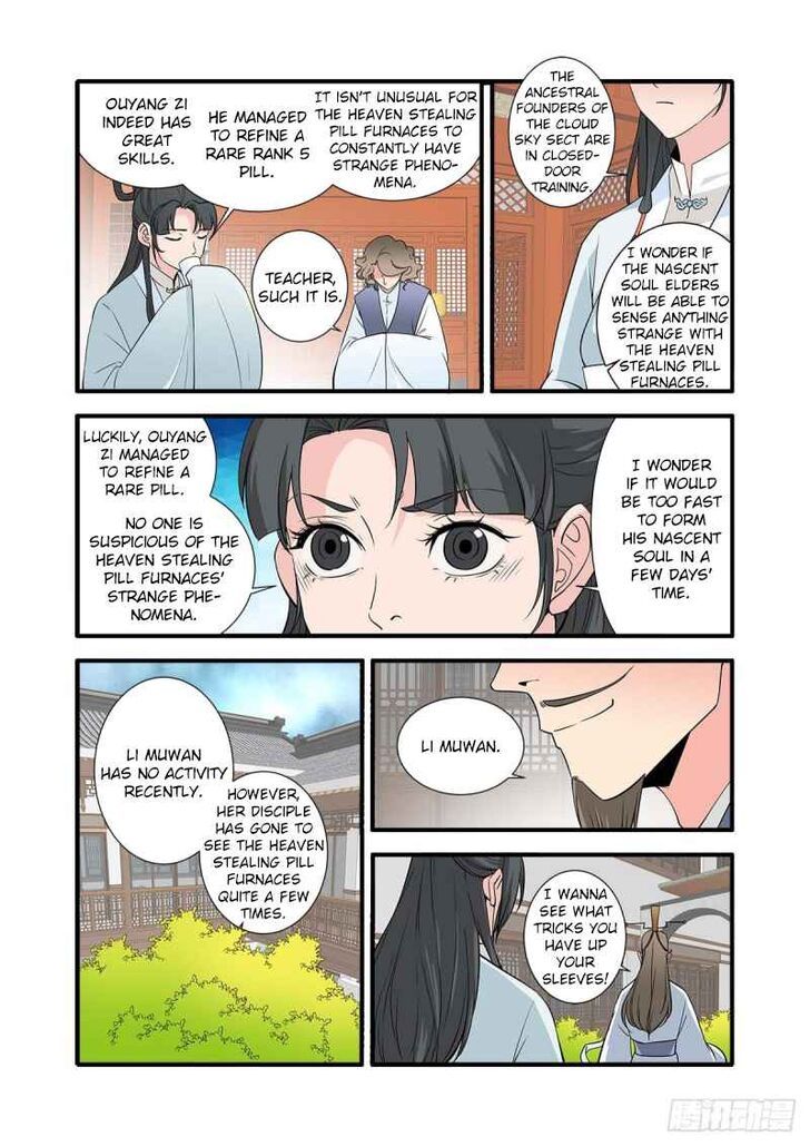 Xian Ni Chapter 144 page 13