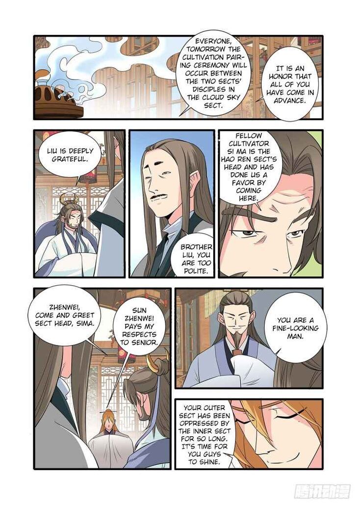 Xian Ni Chapter 144 page 17