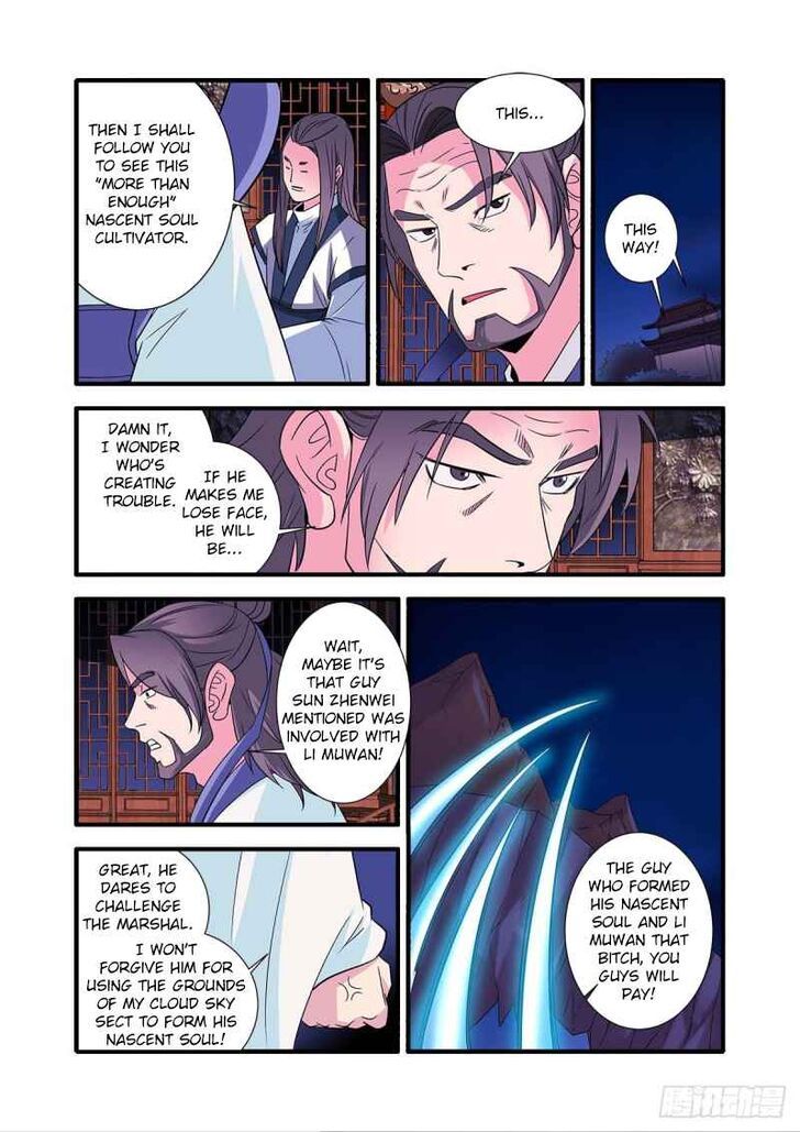 Xian Ni Chapter 144 page 21