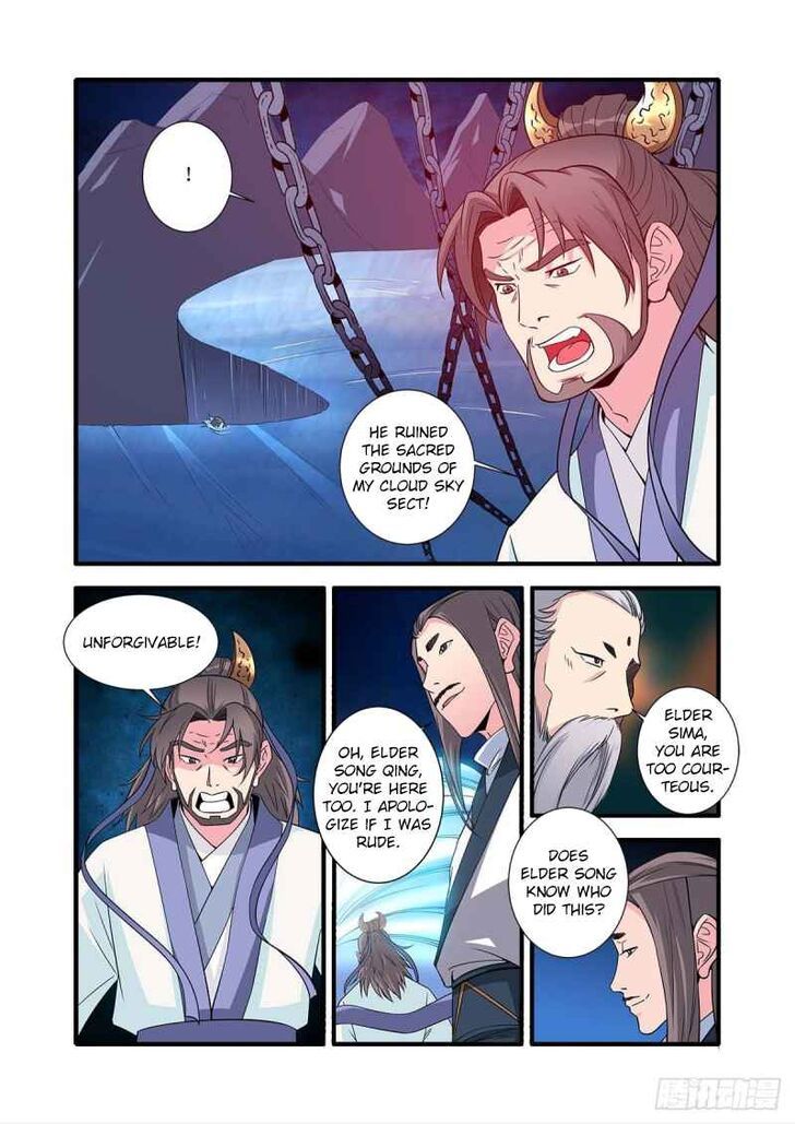 Xian Ni Chapter 144 page 22
