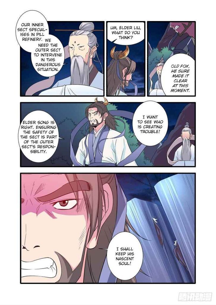 Xian Ni Chapter 144 page 23