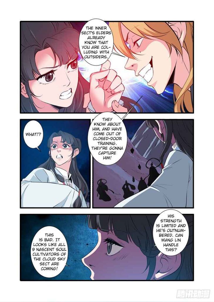 Xian Ni Chapter 145 page 2