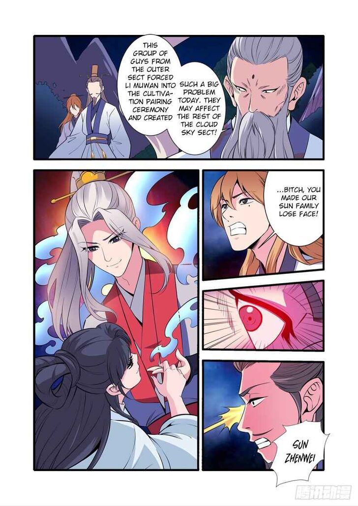Xian Ni Chapter 145 page 6