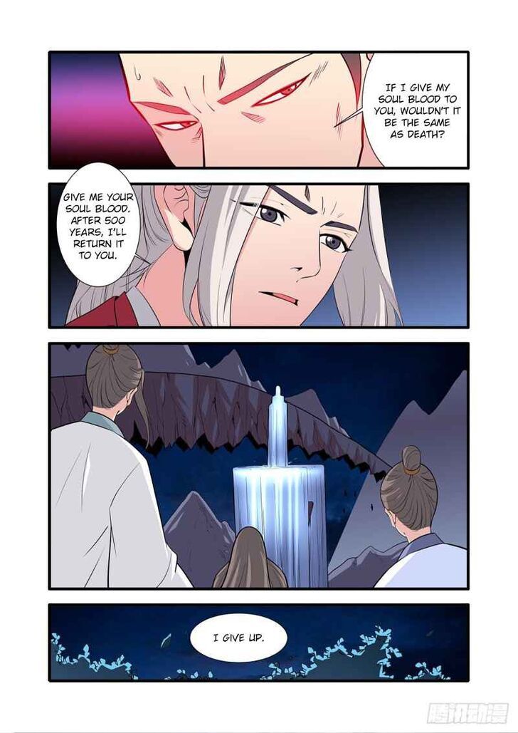 Xian Ni Chapter 146 page 12