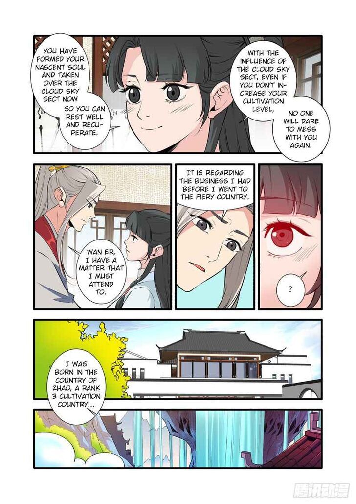 Xian Ni Chapter 146 page 20
