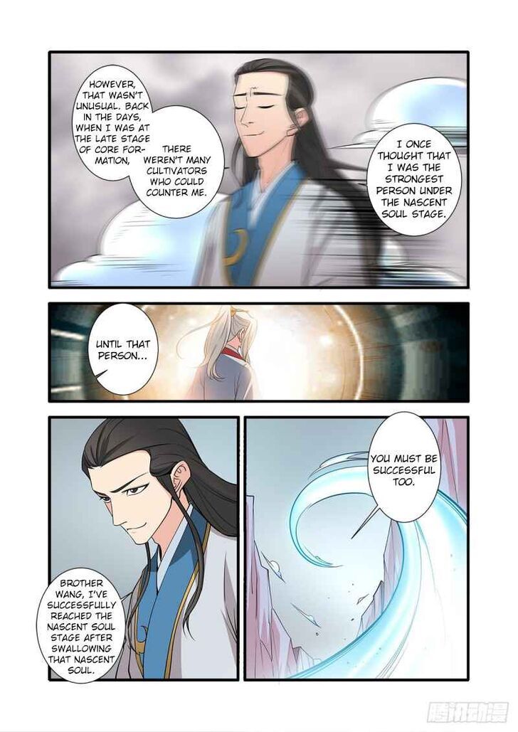 Xian Ni Chapter 147 page 11