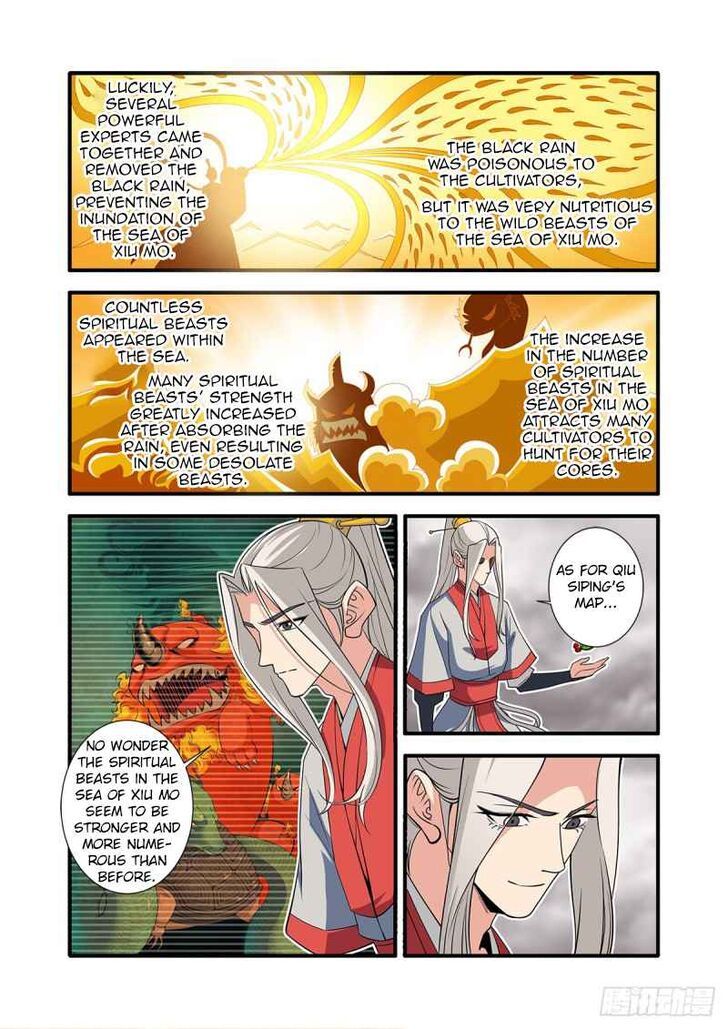 Xian Ni Chapter 147 page 20