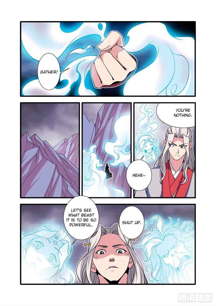 Xian Ni Chapter 148 page 7