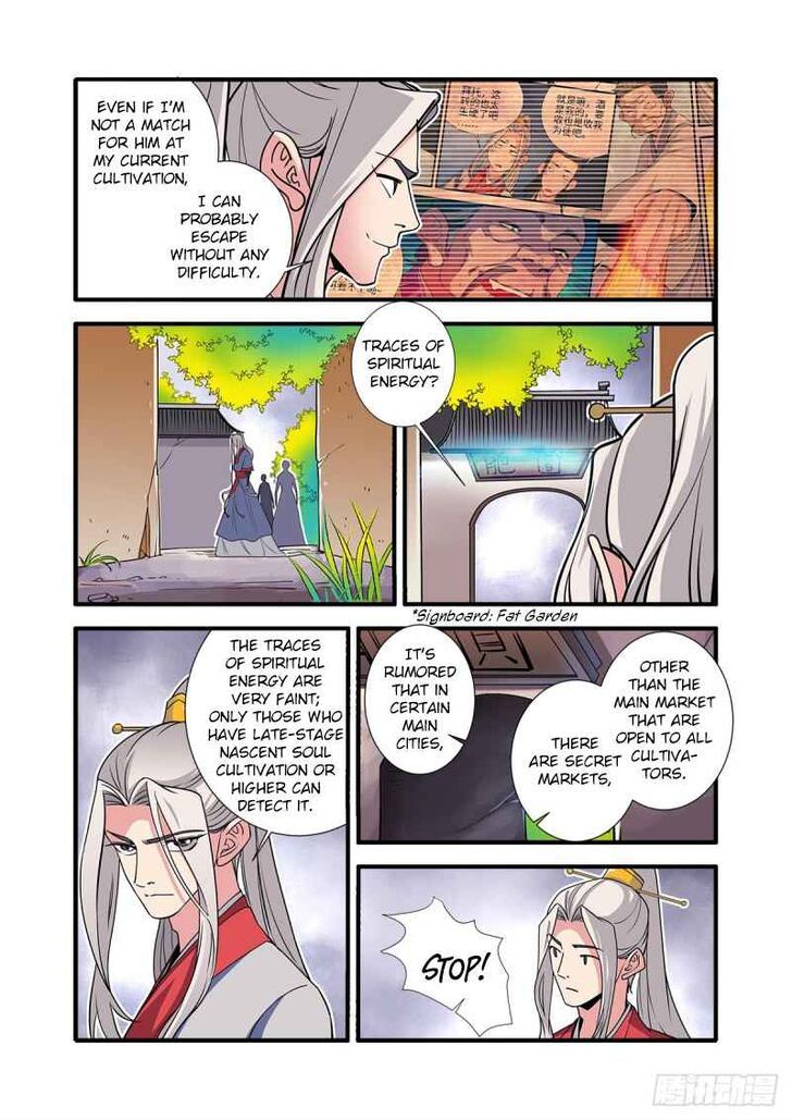 Xian Ni Chapter 148 page 14