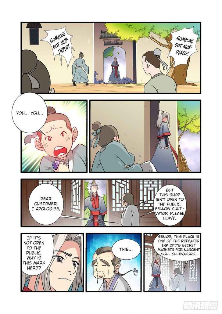 Xian Ni Chapter 148 page 18