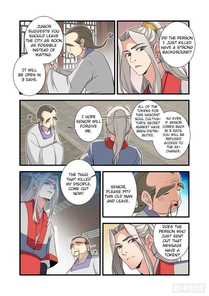 Xian Ni Chapter 148 page 19